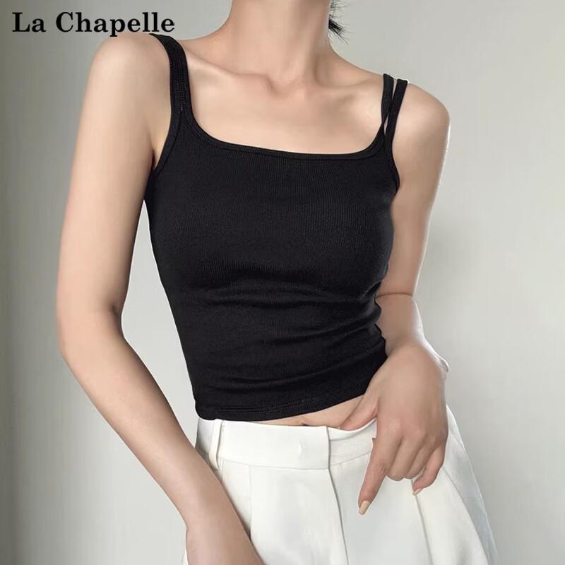Women's Padded Built-in Bra Camisole Top