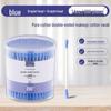 Xiao Hanzai 200pcs Disposable Cotton Swabs for Makeup Removal