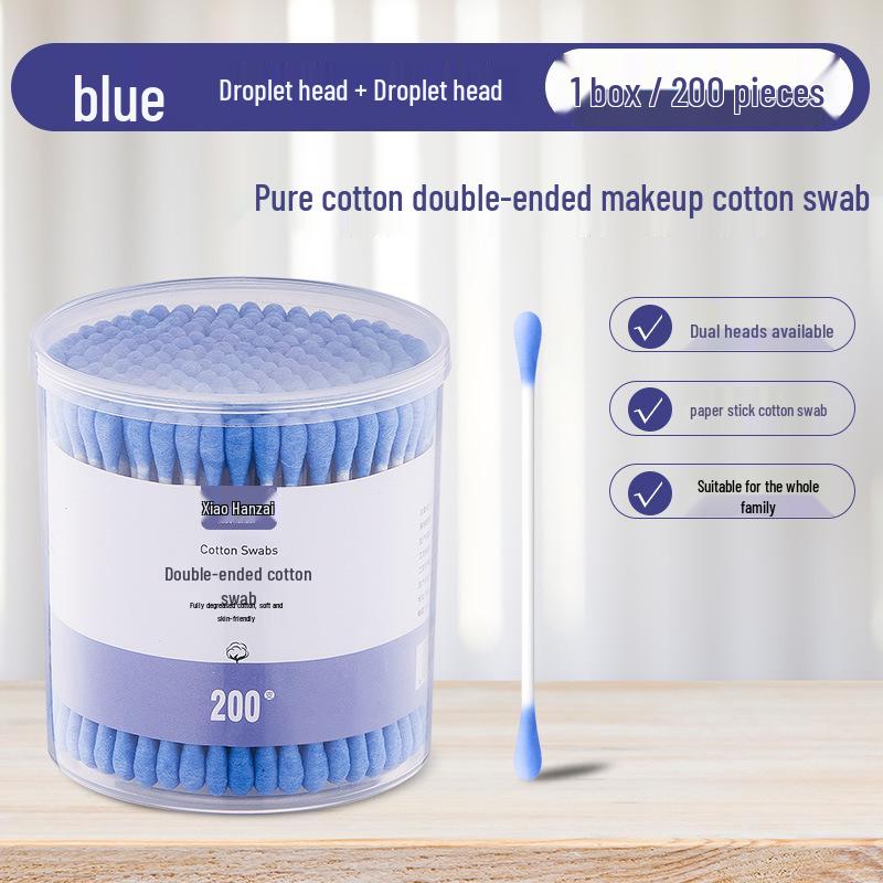 Xiao Hanzai 200pcs Disposable Cotton Swabs for Makeup Removal