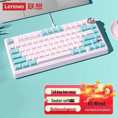 Periferiche per computer – Tastiere