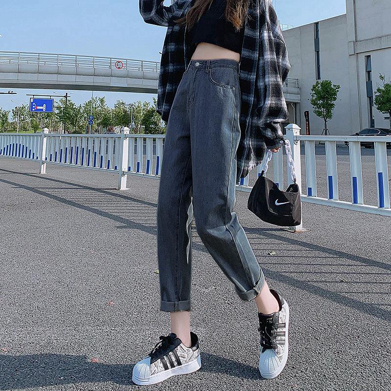 Apricot High-Waist Korean Carrot Jeans for Women - 2021 Loose Fit, Nine-Point Style