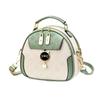 Korean Wide Strap Bag for Women Round Metal Crossbody Bag Simple Beautiful Girls Small Fashion Clash