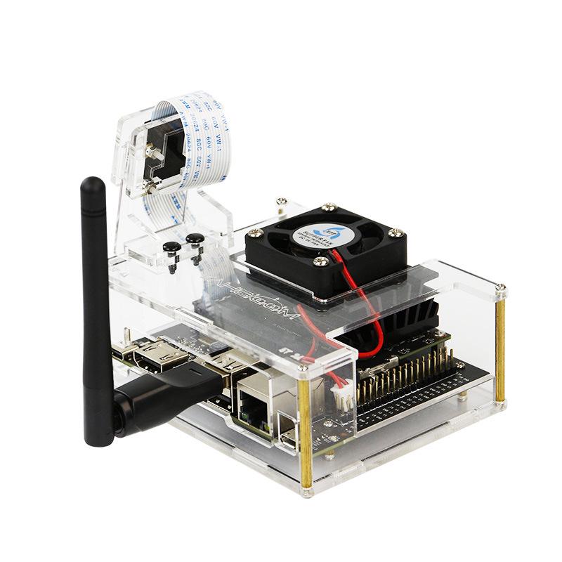 Jetson Nano B01 Acrylic Case with Fan - NVIDIA 4GB Development Board Chassis.