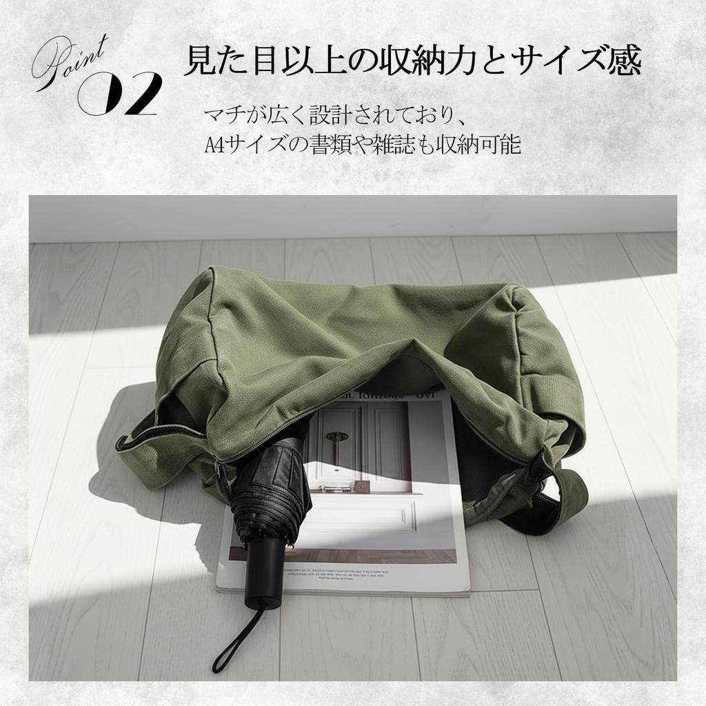 Crossmarberry Canvas Tote A4 Large Zipper Perfect for and Stylish and Cute Black Canvas Shoulder Bag with Zipper Korean Women's Bag, Large,