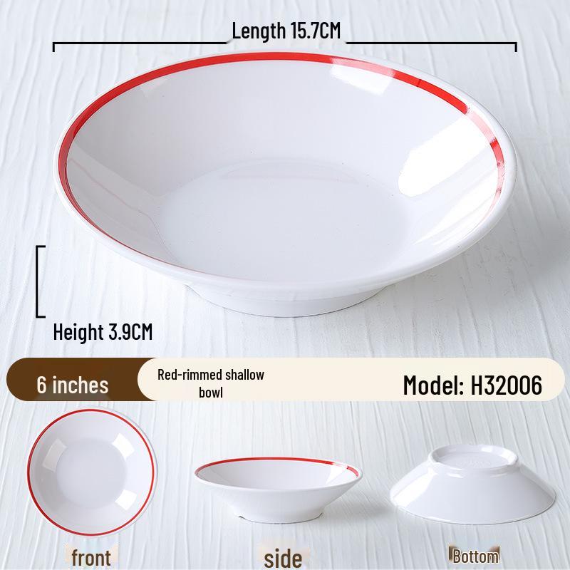 Kleine Servierschale im Retro-Stil für Hot Pot Beilagen – Perfekt für Chongqing Street Hot Pot Restaurants