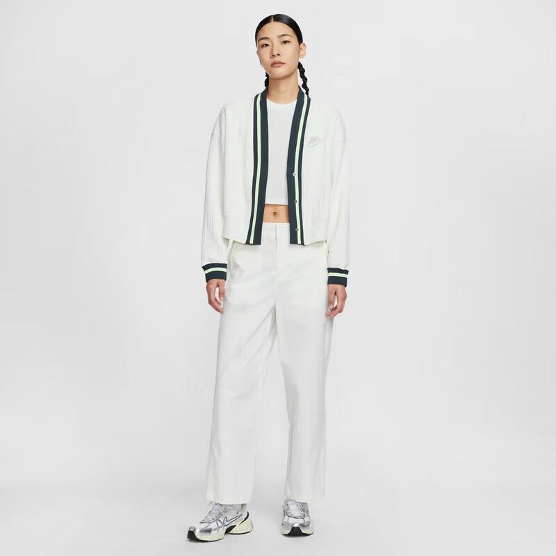 Nike Women's Knit Casual Jacket