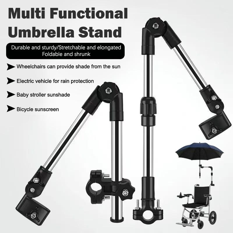 Wheelchair Umbrella Attachment Wheelchair Stroller Umbrella Attachment Stainless Steel Handle Holder Clamp Supporter Connector