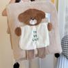 Brangdy Cartoon Toothbrush Bear Milk Velvet Winter Quilt