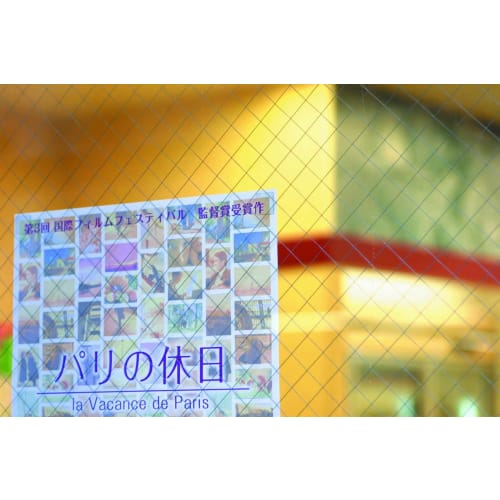 3M Scotch Bulletin Board Tab for Glass 35 Pieces S(17x17mm) 859JN