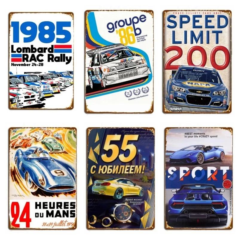 Racing Car 1985 Race Rally Metal Tin Sign Plaque Poster for Bar Club Wall Retro Home Vintage Wall Plate 12x8 Inch