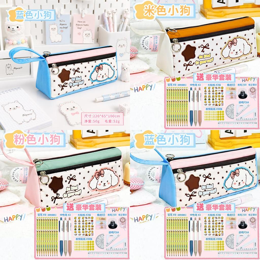 Kids Large Capacity Pencil Case With Multiple Layers And Creative Design For Students