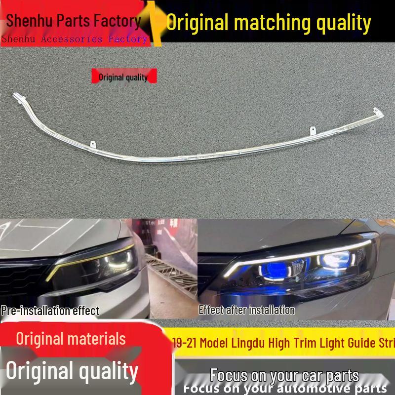 Volkswagen Polo 19-21 High Trim LED Headlight with Daytime Running Light Guide Strip Driver side light guide strip