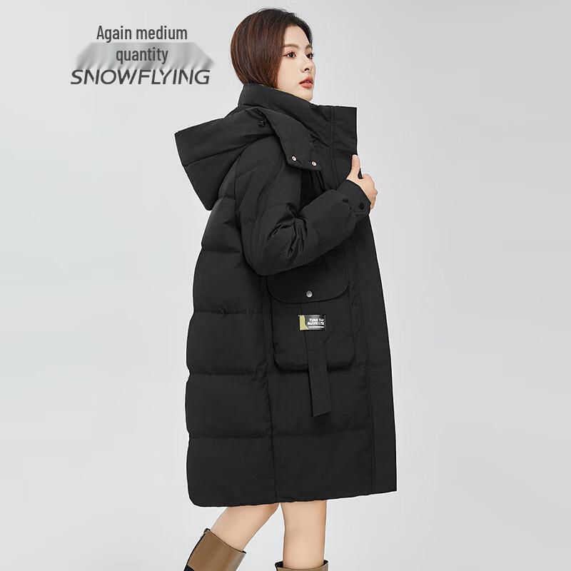 SNOWFLYING Women's Mid-Length Detachable Hood Duck Down Jacket