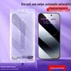 Apple iPhone 17 Pro Max Tempered Anti-Peep Screen Protector, Dust-Free, Easy Apply