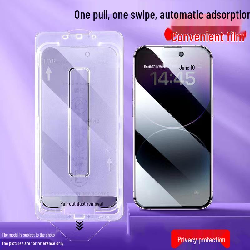 Apple iPhone 17 Pro Max Tempered Anti-Peep Screen Protector, Dust-Free, Easy Apply