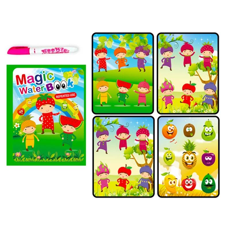 Non-Toxic Children Early Education Toys Magical Book With Pen Water Drawing Montessori Toys Gift Reusable Coloring Book Magic Drawing Book