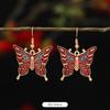 Chinese retro cloisonne enamel earrings female classical temperament simple flower earrings niche design earrings