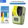 Detong DP27S Portable Thermal Cable Label Printer CN plug (adapter included)