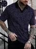 Stylish Leopard Print Short Sleeve Polo Shirt, Trendy Casual Top