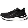 (WMNS) Ultraboost Summer.Rdy 'Black White' Women's FY3478