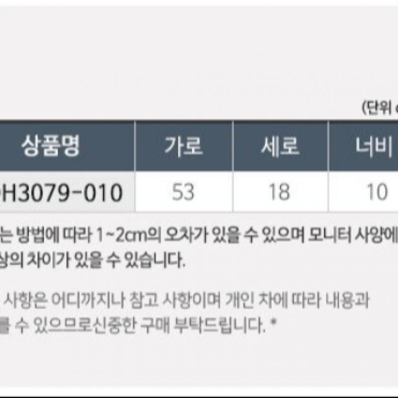 Nike Rpm World Tour Item Bag Dh3079 010