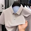 Summer Men'st Lapel Collar Breathable Minimalist Short Sleevepolo