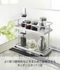 Yamazaki Jitsugyo Kitchen Stand White W28 X D12 X H21cm Tower 6777 Approx.