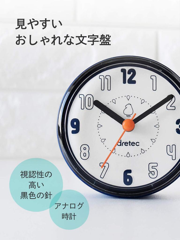 dretec Bath Clock, Water-Resistant, Analog, Table Clock with Suction Cup and Hook, Spa Time (Pink)