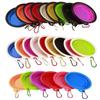 Portable Folding Pet Bowl for Dogs and Cats - Outdoor Travel Water and Food Bowl