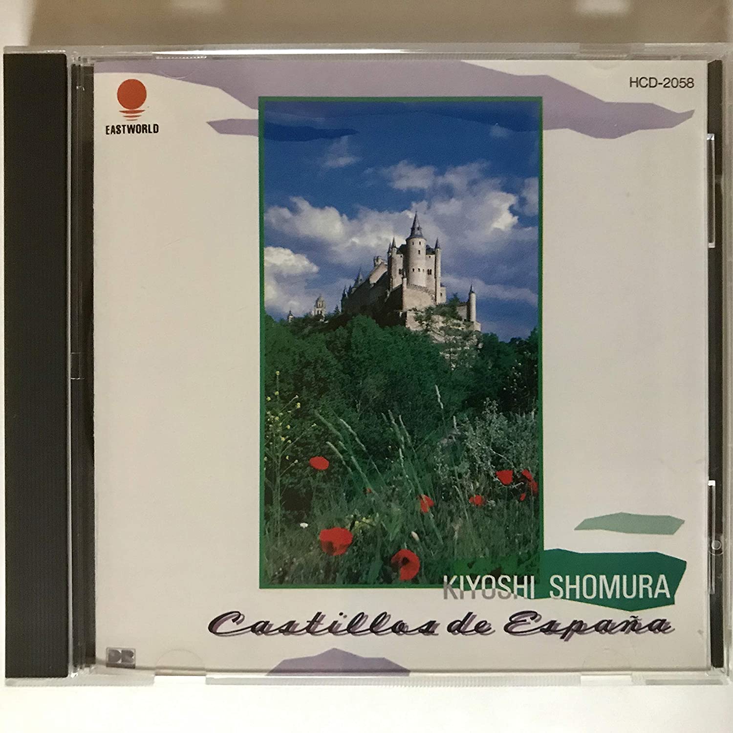 

CD KIYOSHI SHOMURA Castillos De Espana HCD2058 EASTWORLD Japan Classical Used