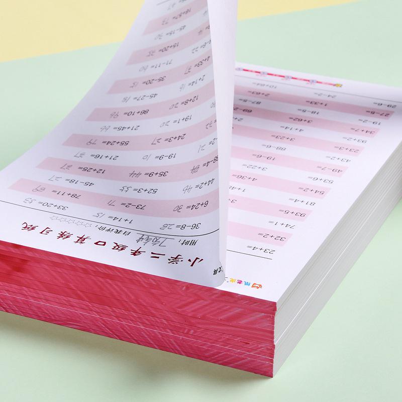 Libro di Esercizi Mentali di Matematica per la Prima Elementare: 30 Domande Giornaliere, Addizione e Sottrazione entro il 20.