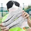 Mandarin duck large size football shoes men's high top children's AG long nails artificial turf TF broken student training shoes