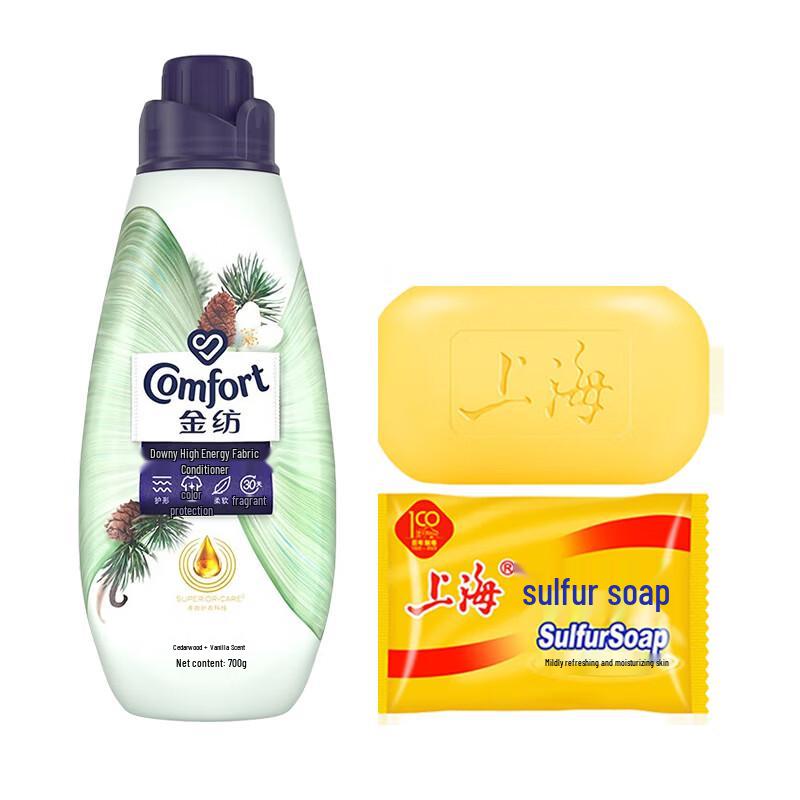 Shanghai Sulfur Soap 85g & Cedarwood Fabric Essence 700g Combo