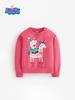 Limited Edition Peppa Pig Children's Long Sleeve Sweatshirt - Cartoon Print Round Neck Top for Autumn