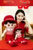 Wedding Couple Hanging Dolls - Cute Boy & Girl Festive Decor for Wedding Room