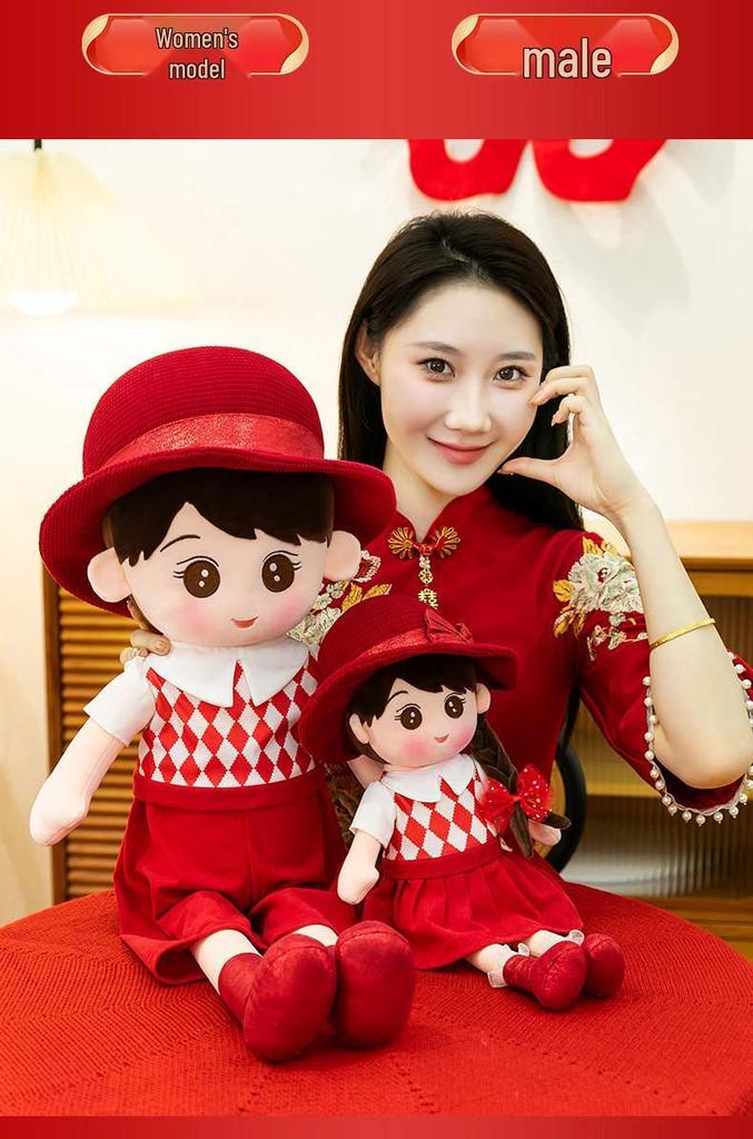 Wedding Couple Hanging Dolls - Cute Boy & Girl Festive Decor for Wedding Room