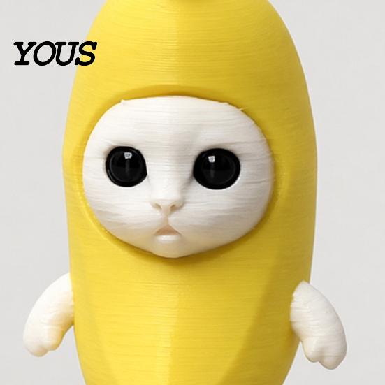 Cute Desktop Ornament 3D Printed Banana Cat Figurine, Collectible Statue, Creative Delicate Texture Figurine Shape Animal Sculpture Decorations