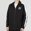 Puma Colorblock Logo Print Sports Stand Collar Knit Jacket Men Jackets Black 620578-01