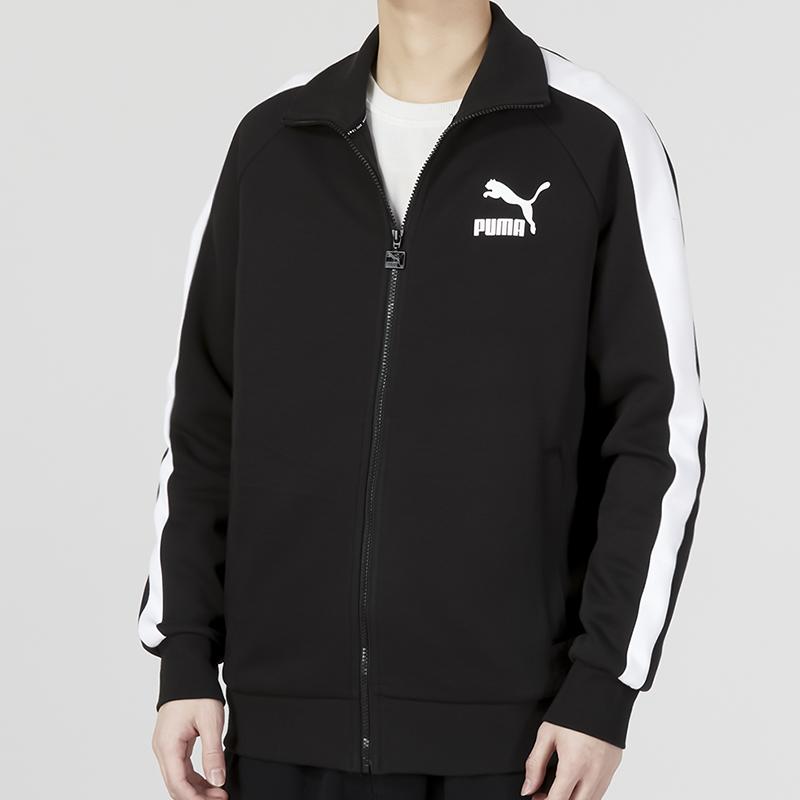 Puma Colorblock Logo Print Sports Stand Collar Knit Jacket Men Jackets Black 620578-01