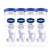 Intensive Care Body Lotion
