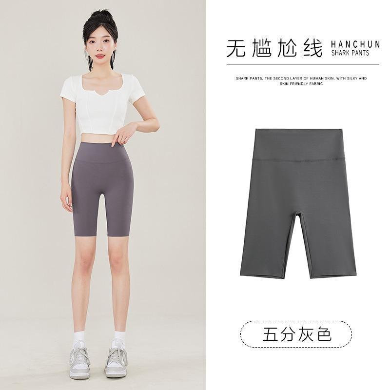 Versatile thin five-point shark pants summer wear naked cycling pants women's summer yoga pants women's hip lift thin