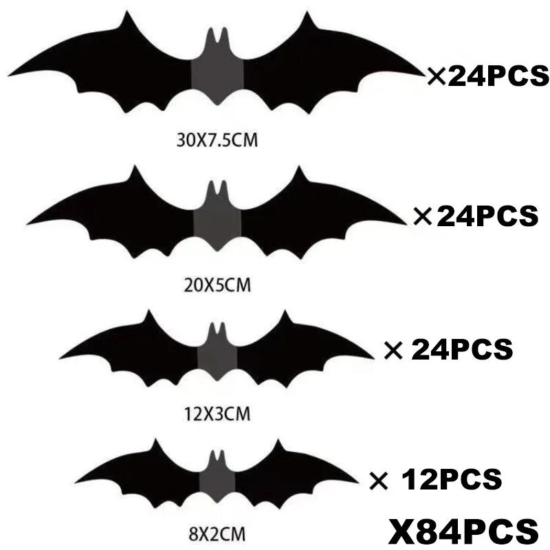 Halloween Decoration 3D Black PVC Bat Halloween Party DIY Decor Wall Sticker Bar Room Halloween Party Scary Decos Props