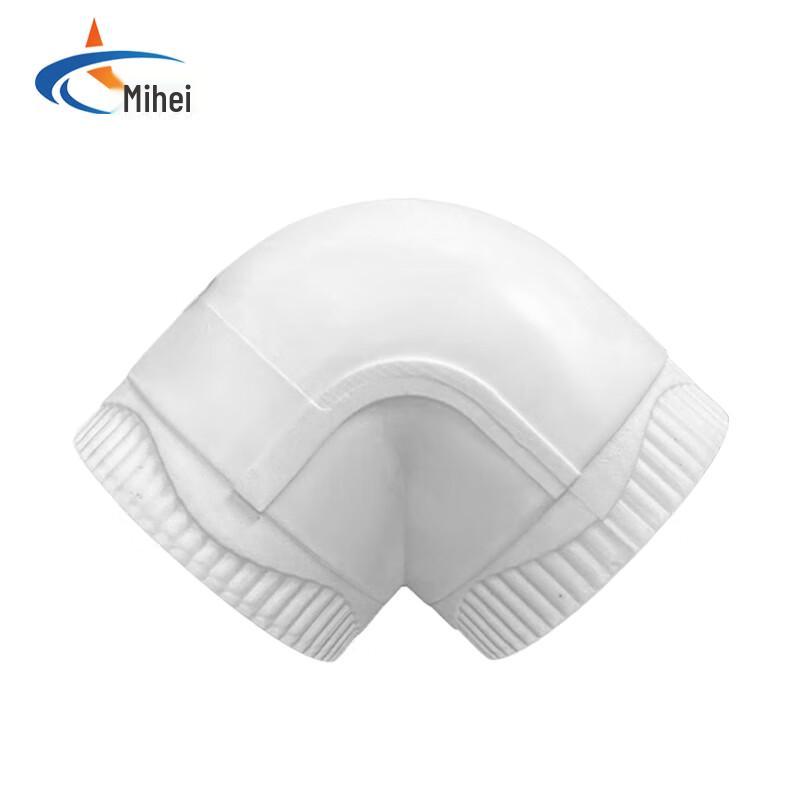 MSTAR PPR Equal Diameter Elbow L20 (20-pack)