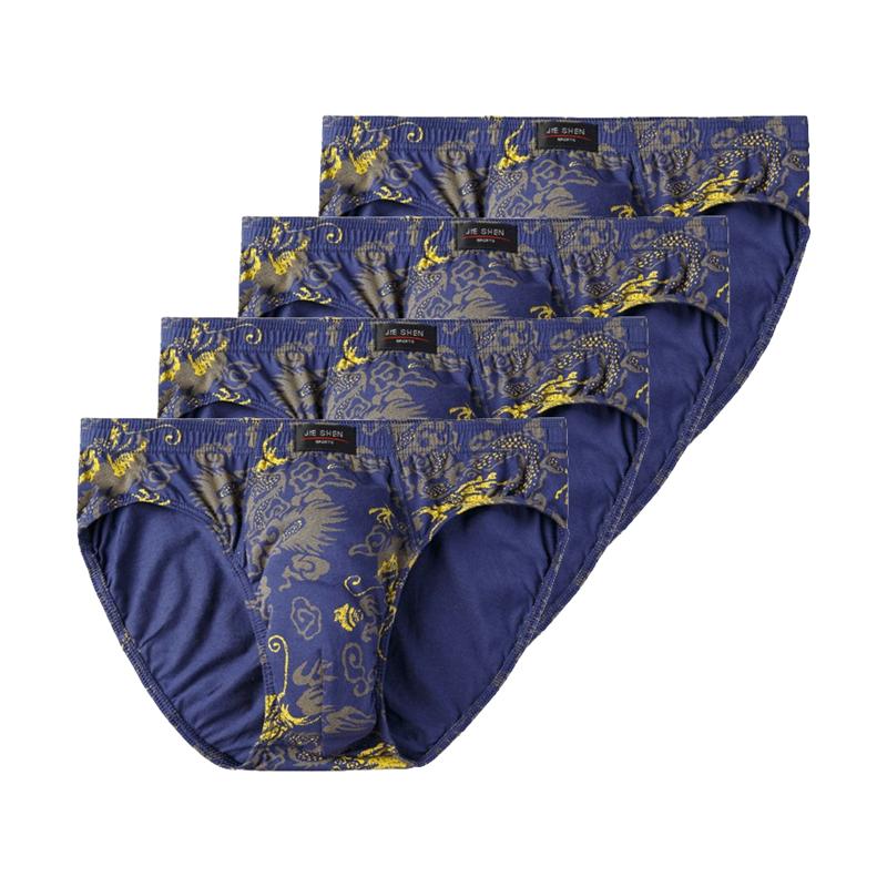 4pcs Men's Underwear Breathable Cotton Briefs Shorts Male Panties Comfortable Big Size Underpants L XL 2XL 3XL 4XL 5XL 6XL 7XL