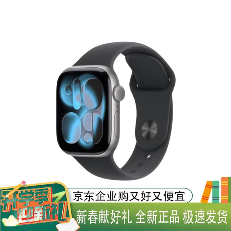 

Apple Watch Series 11 (CN version) 42mm M/L Band