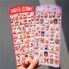 Kawaii Japanese 3D Lucky Cat Daruma Double-Layer Bubble Sticker For Scrapbooking Cute Diy Phone Case School Stationery Supply