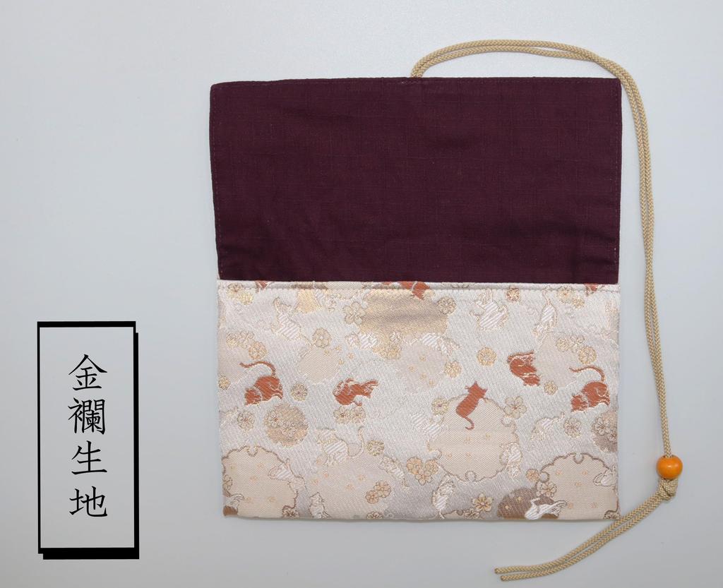 Brocade Goshuincho x mit Hergestellt in Standardgröße in Nishijin-ori Etui/Shuincho-Tasche/Hülle, 22,5 13,5 mm, Bindfaden, Japan, (Katze Schnee)