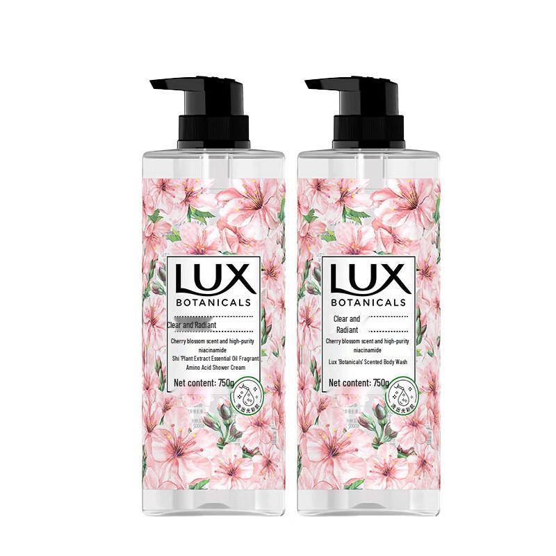 LUX Cherry Blossom Botanical Essential Oil Body Wash