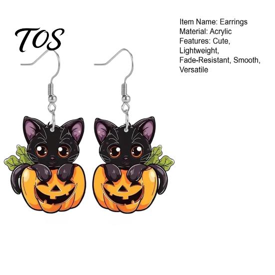Cute Pumpkin Dangle Earrings Halloween Black Cat Earrings, Cartoon Animal Drop Jewelry Polished Smooth Edge for Women Girls, Novelty Holiday