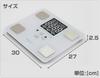 Yamazen Body Composition Monitor, White, HCF-36(W)